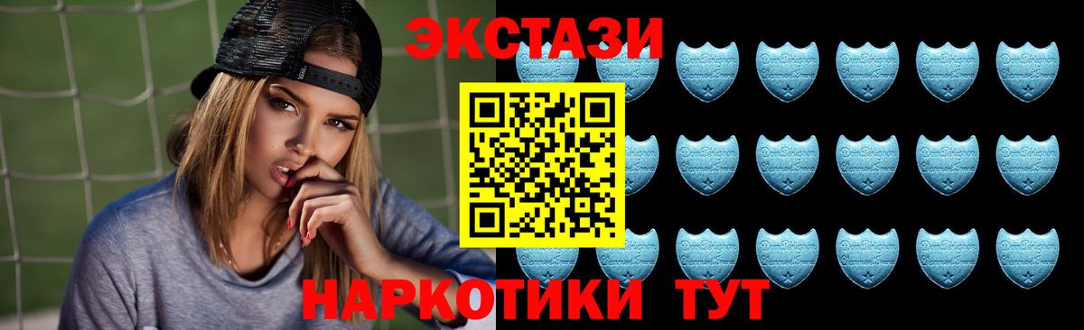 ЭКСТАЗИ louis Vuitton Борзя