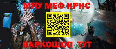 каннабис Кизилюрт