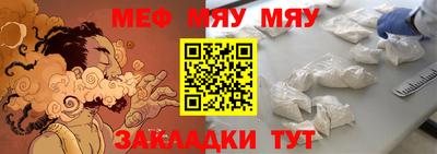 метадон Каменск-Уральский