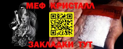 метадон Каменск-Уральский