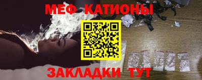 метадон Каменск-Уральский