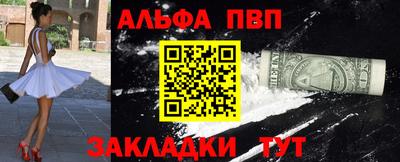 метадон Каменск-Уральский