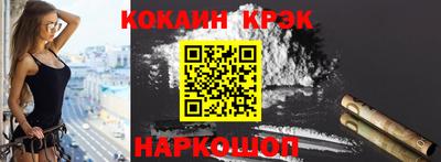 метадон Каменск-Уральский