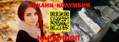 марихуана Керчь