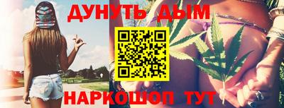 тгк Каменск-Шахтинский