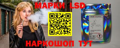 метадон Каменск-Уральский
