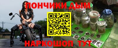 метадон Каменск-Уральский