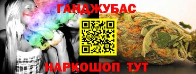 метадон Каменск-Уральский