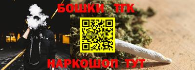каннабис Кизилюрт