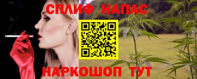 метадон Каменск-Уральский