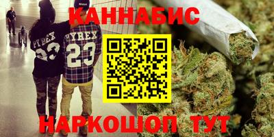 метадон Каменск-Уральский