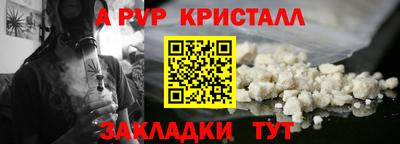 марихуана Керчь
