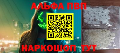каннабис Кизилюрт