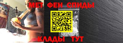 тгк Каменск-Шахтинский