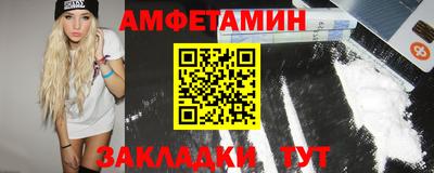 метадон Каменск-Уральский