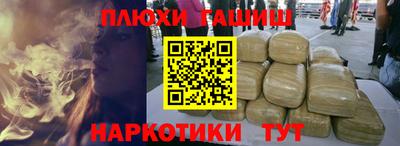 спиды Кизляр