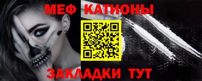 метадон Каменск-Уральский