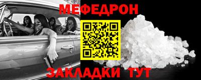 метадон Каменск-Уральский