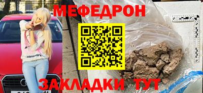метадон Каменск-Уральский